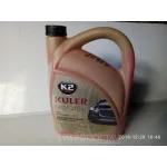 Антифриз червоний -35 C
