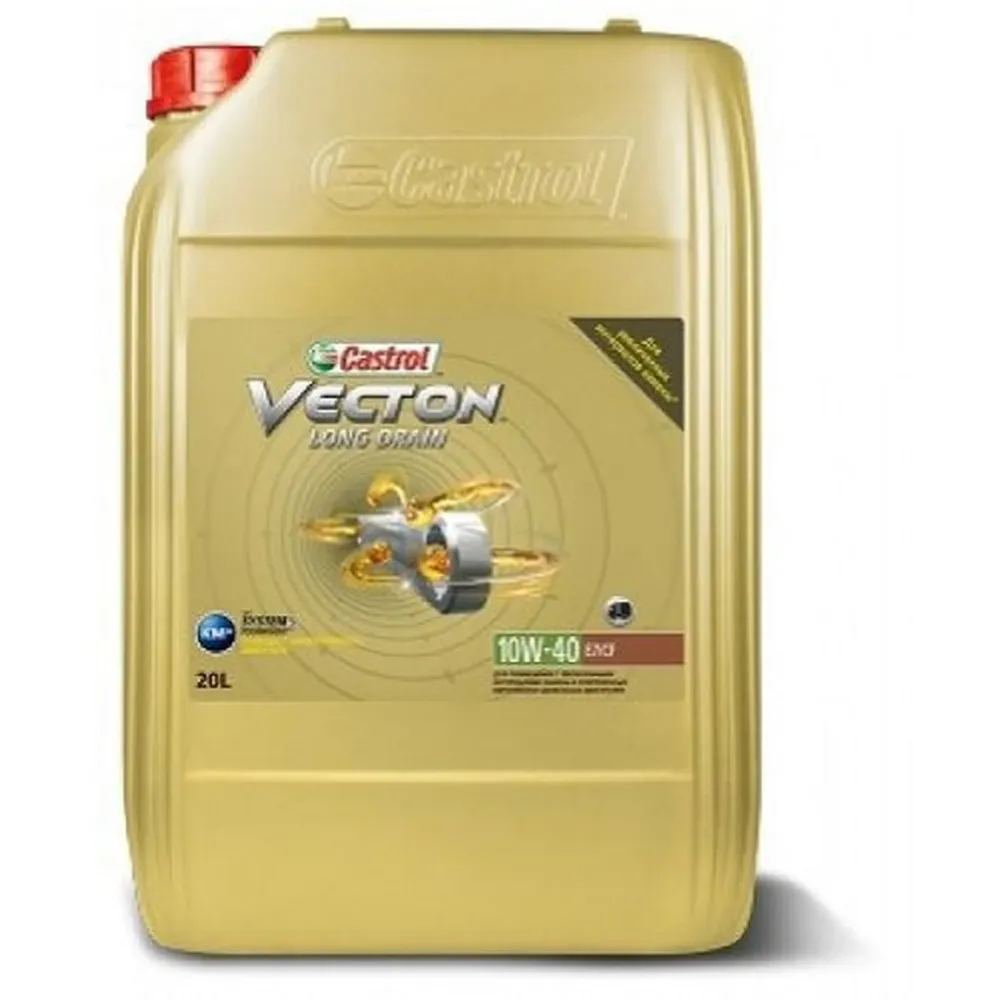 Моторна олива дизельна CASTROL SAE 10W-40
