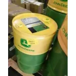 Моторна олива мінеральна JOHN DEERE SAE 50