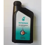 Олива для вакуумних насосів PETRONAS PETRONAS
