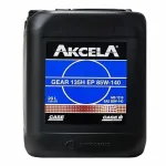 Трансмісійна олива CASE SAE 85W-140