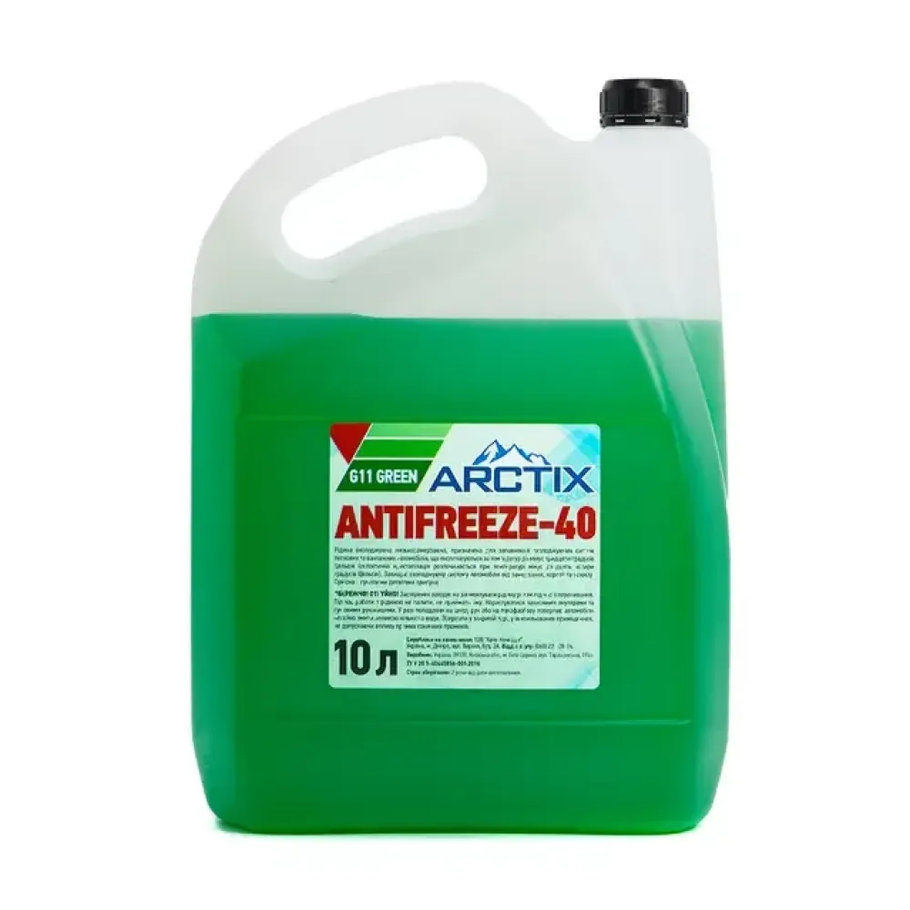 Антифриз зелений -30 C G12