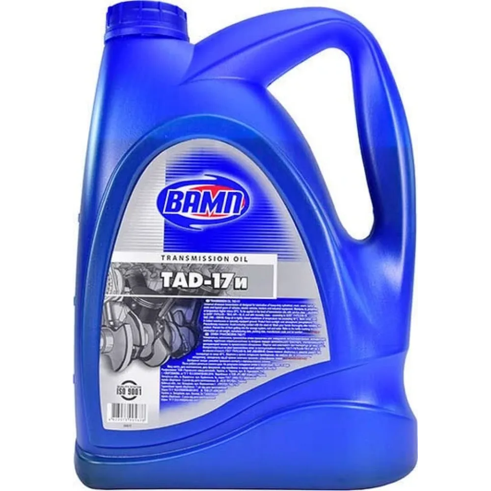 Трансмісійна олива ВАМП SAE 85W-90
