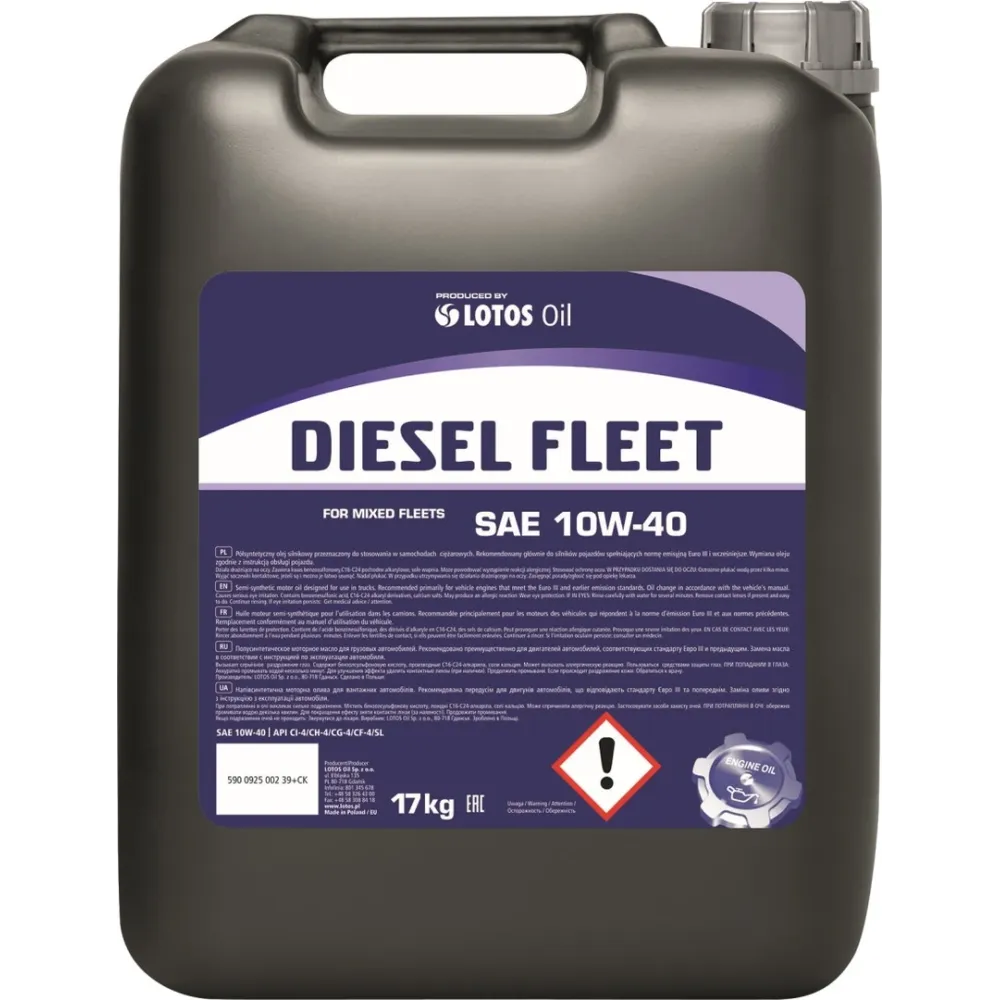 Моторное масло дизельное LOTOS SAE 10W-40