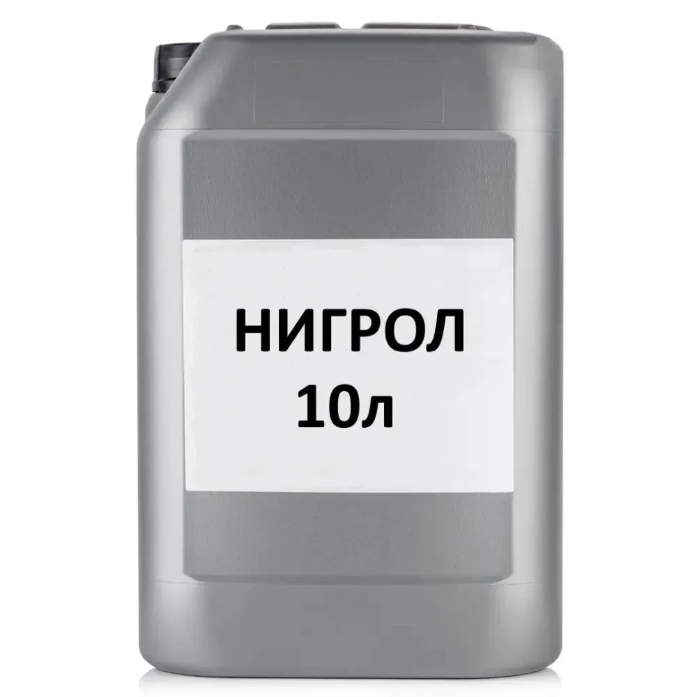 Трансмиссионное масло минеральное Нигрол AgroP