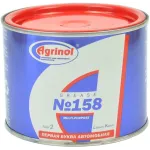 Мастило AGRINOL №158