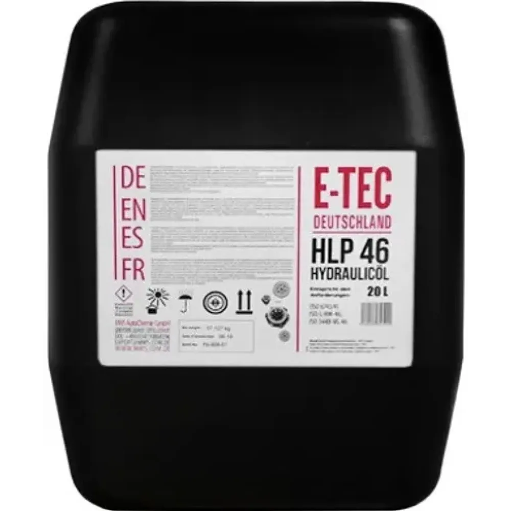 Гідравлічна олива E-TEK МГЕ-46В