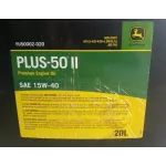 Моторна олива JOHN DEERE SAE 15W-40