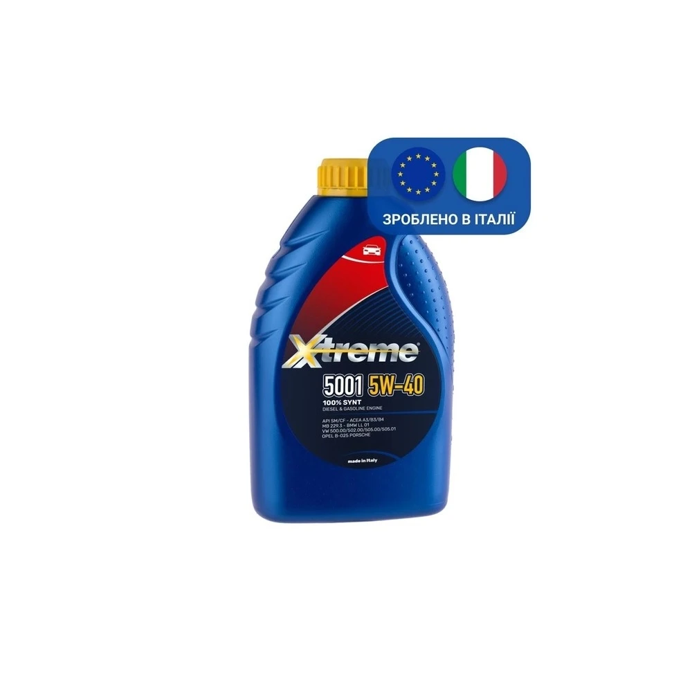Моторна олива XTREME SAE 5W-40