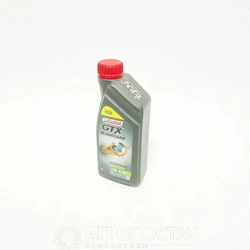 Моторна олива напівсинтетична CASTROL SAE 10W-40