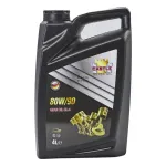 Трансмісійна олива CASTLE SAE 80W-90