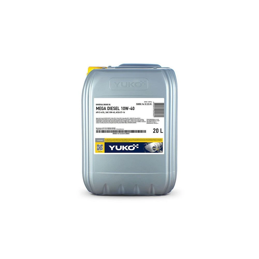 Моторна олива дизельна YUKOIL SAE 10W-40