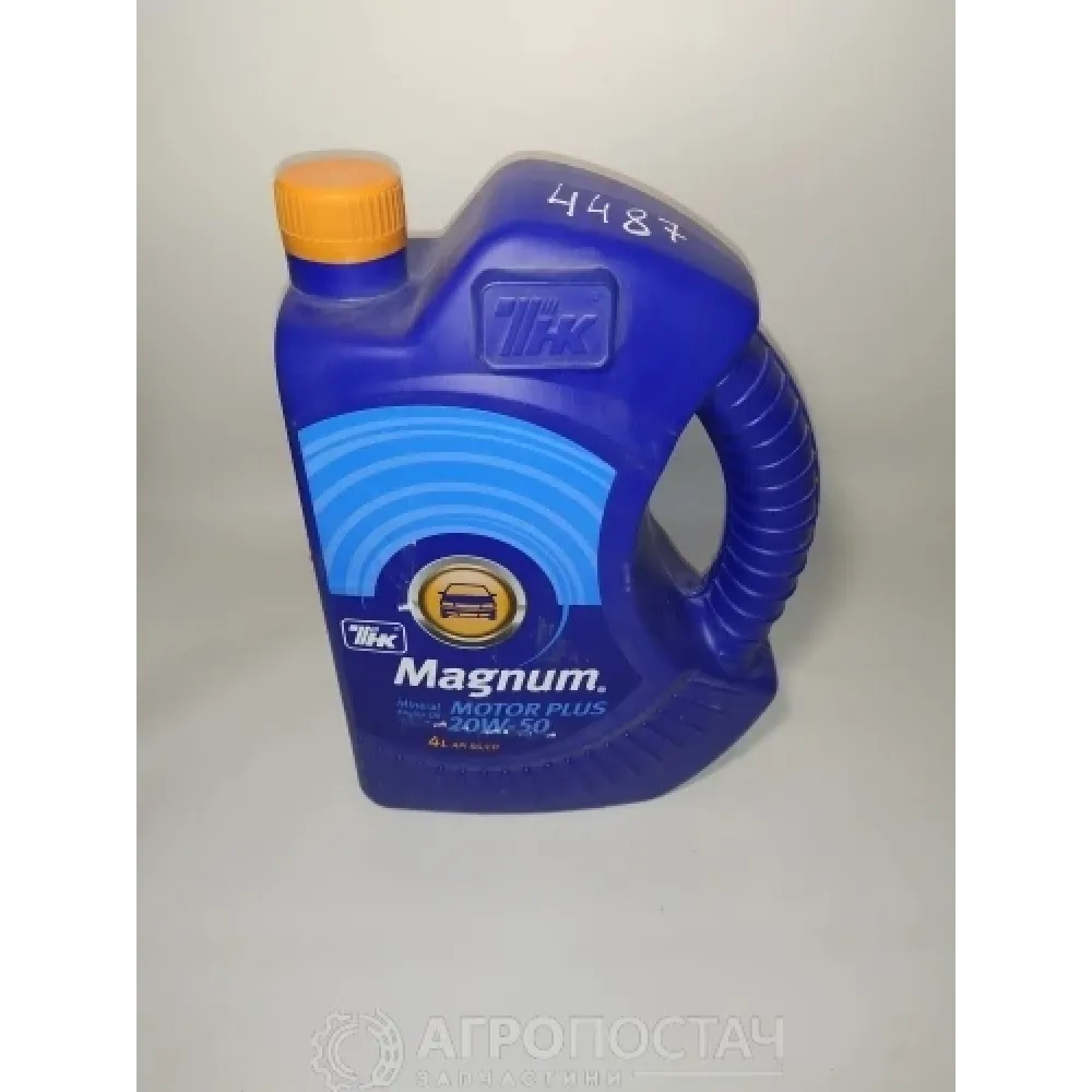 Моторна олива мінеральна ТНК SAE 20W-50