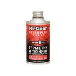 Герметик рідкий для ГПК HG7026