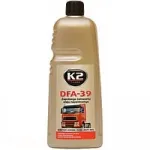 Антигель дизпалива AgroP