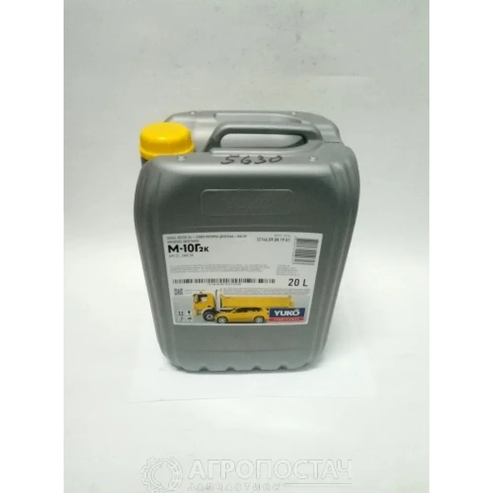 Моторна олива дизельна мінеральна YUKOIL М-10Г2к