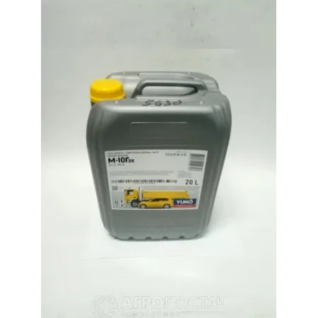 Моторна олива дизельна мінеральна YUKOIL..