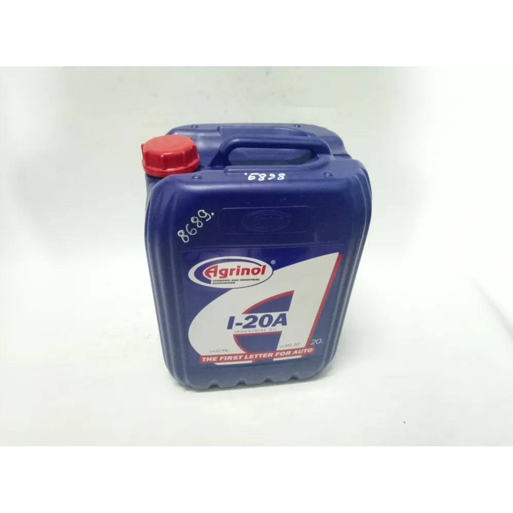 Індустріальна олива AGRINOL И-20