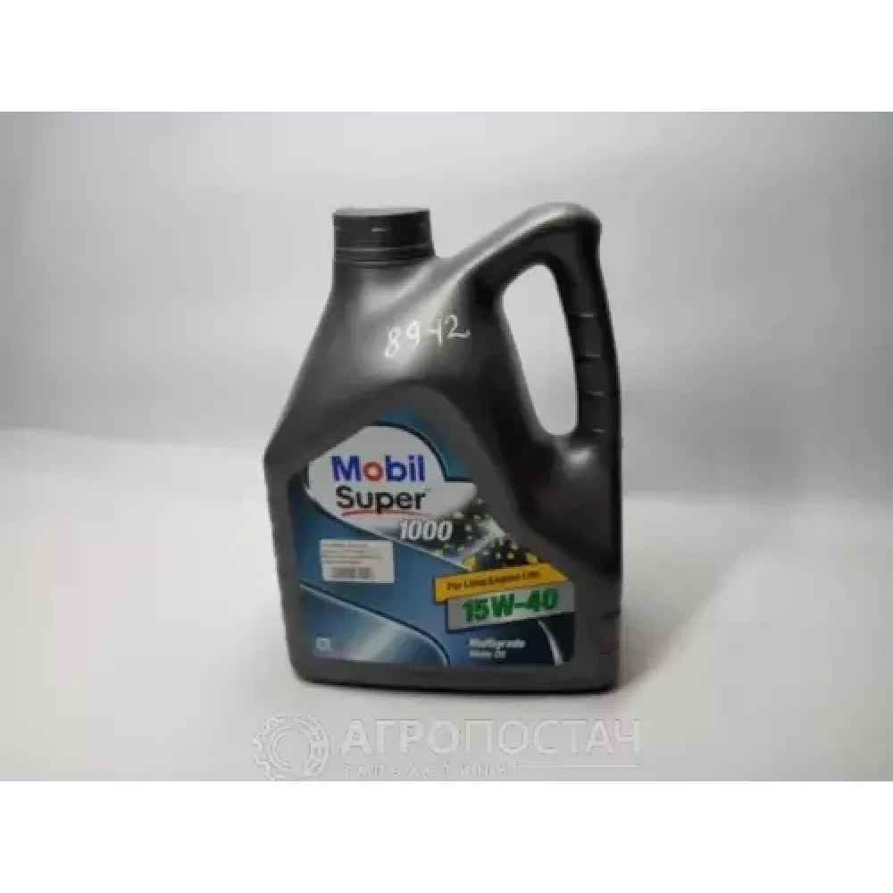 Моторна олива мінеральна MOBIL SAE 15W-40