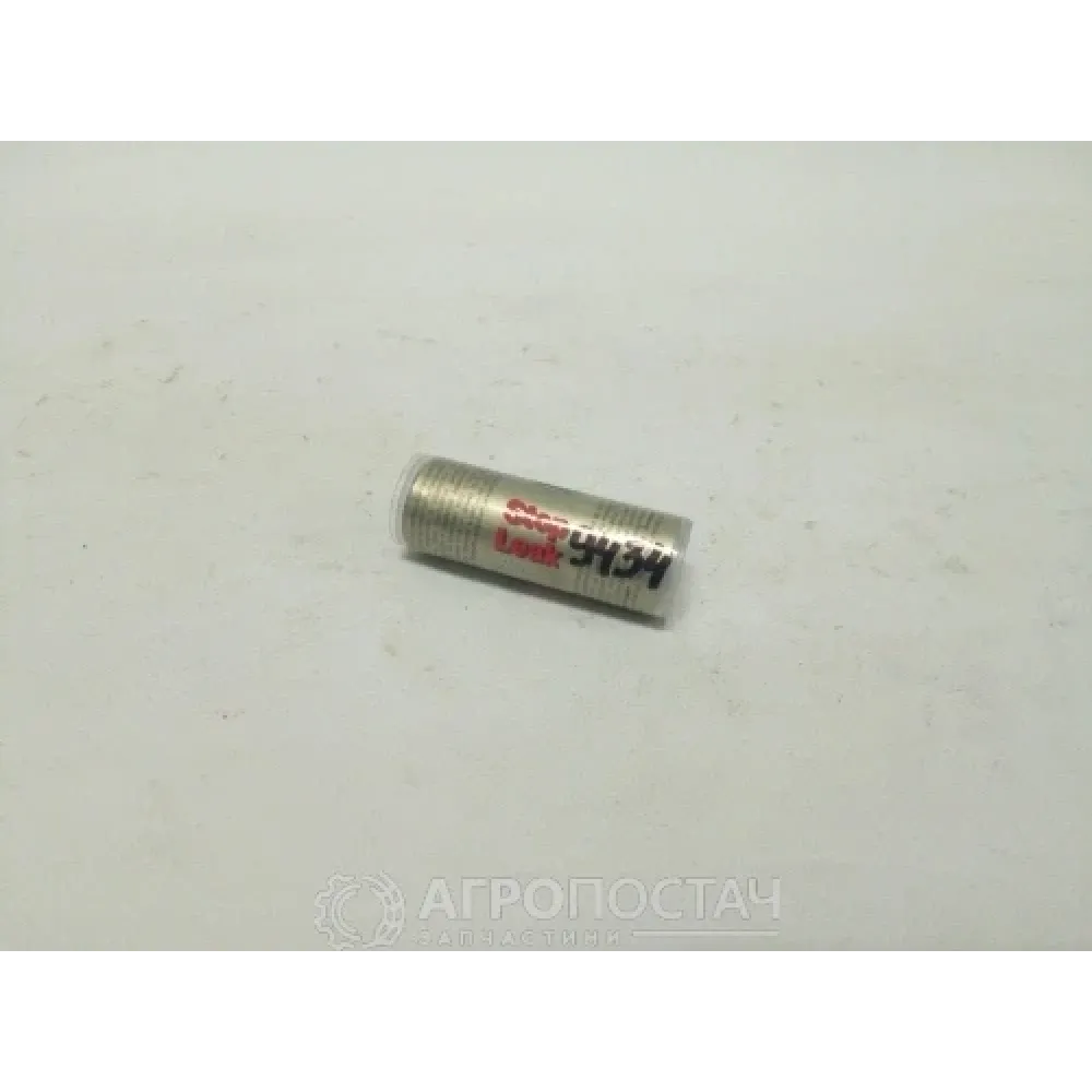 Герметик радиатора порошковый Radiator stop leak