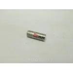 Герметик радиатора порошковый Radiator stop leak