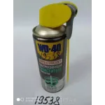Очищувач контактів WD40