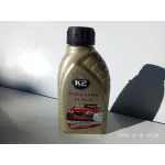 Очищувач радіатора Radiator Flush