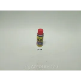 Універсальний аерозоль ZOLLEX