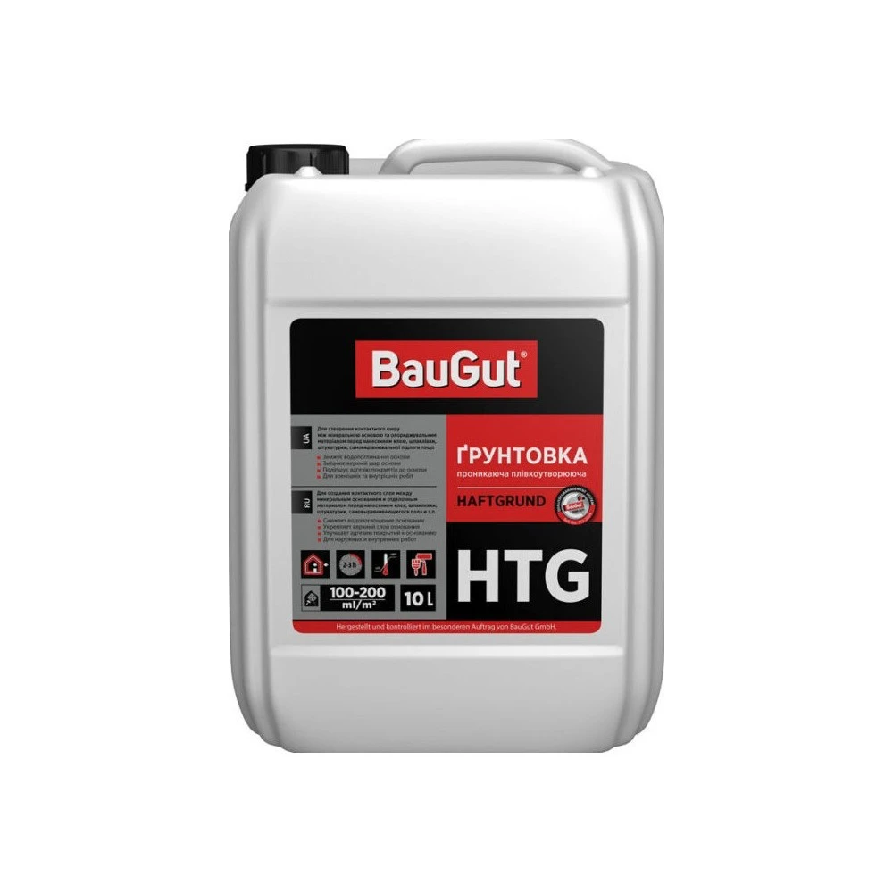 Грунтовка проникающая HTG BAU GUT