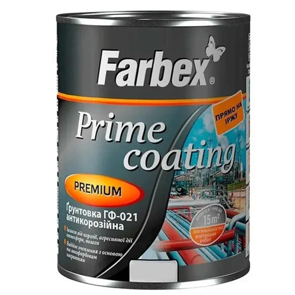 Грунт чорний ГФ-021