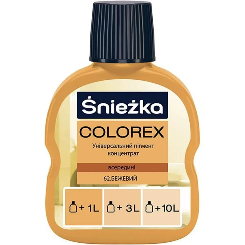 Пігмент бежевий