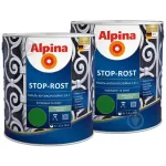 Емаль алкідно-уретанова ALPINA STOP-ROST RAL