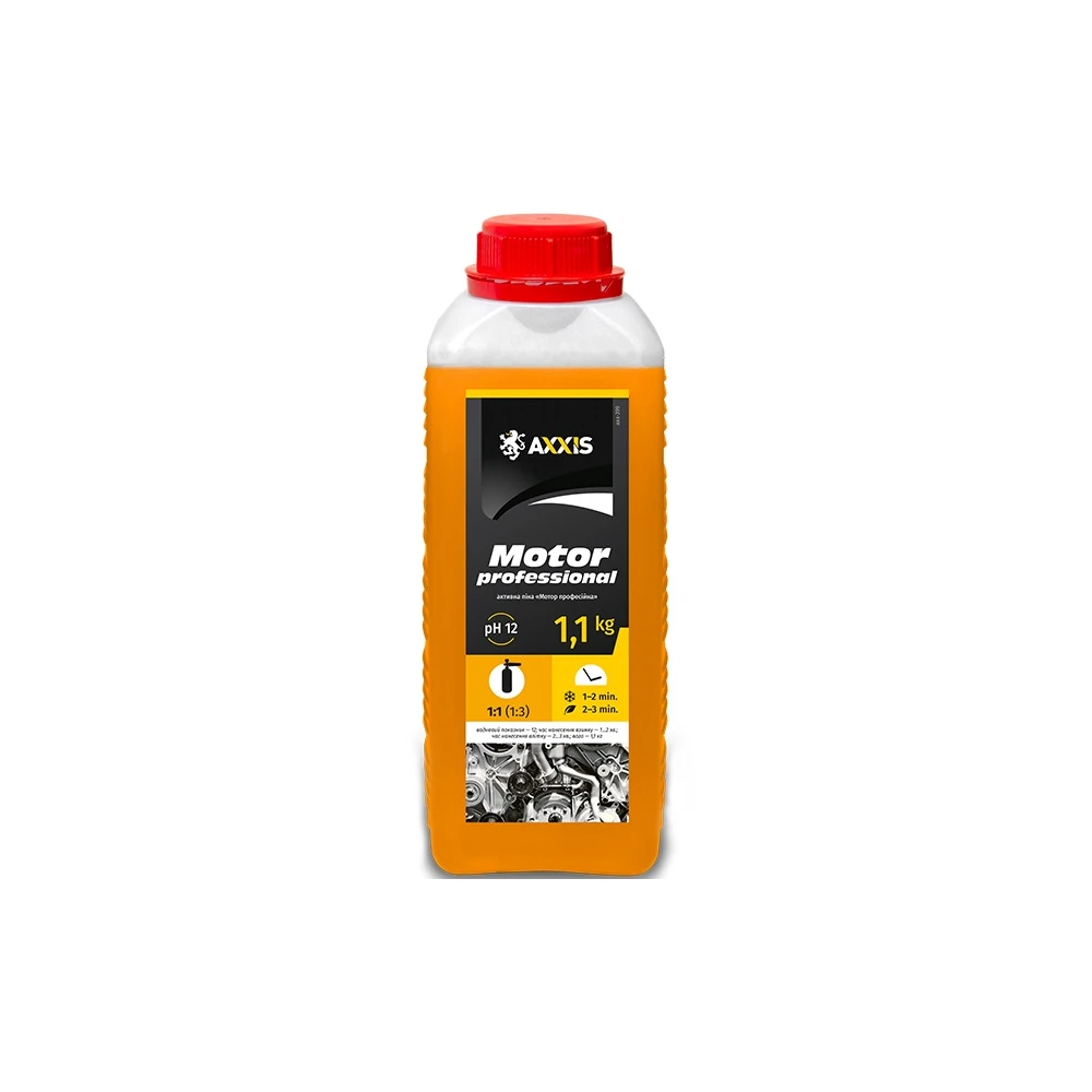 Активна піна axx-399