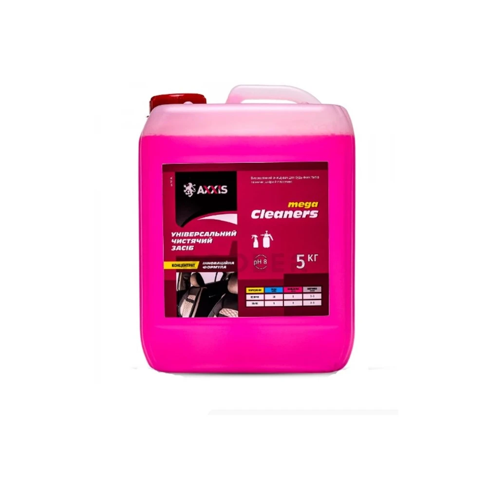 Засіб для хімчистки салону ax-737-5L