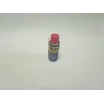 Універсальний аерозоль WD40