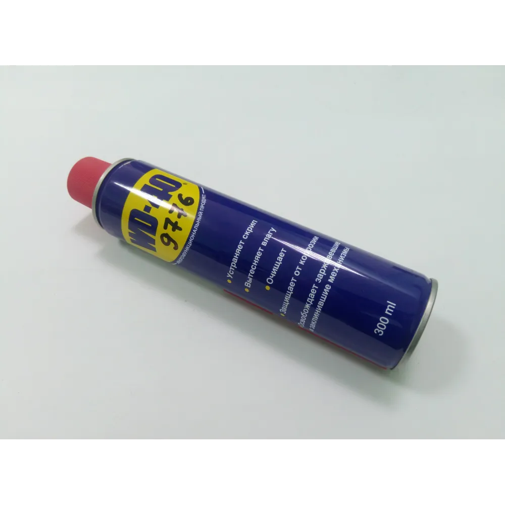 Універсальний аерозоль WD40