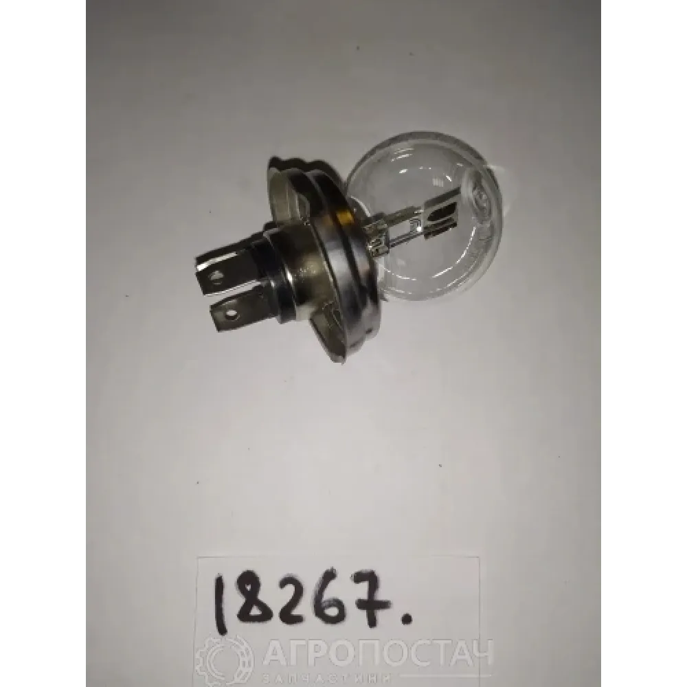 Лампа 3-х штиpева 24 В-55/50 А24 В-55/50W