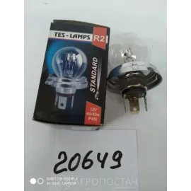 Лампа 3-х штирева 12 В-45/40