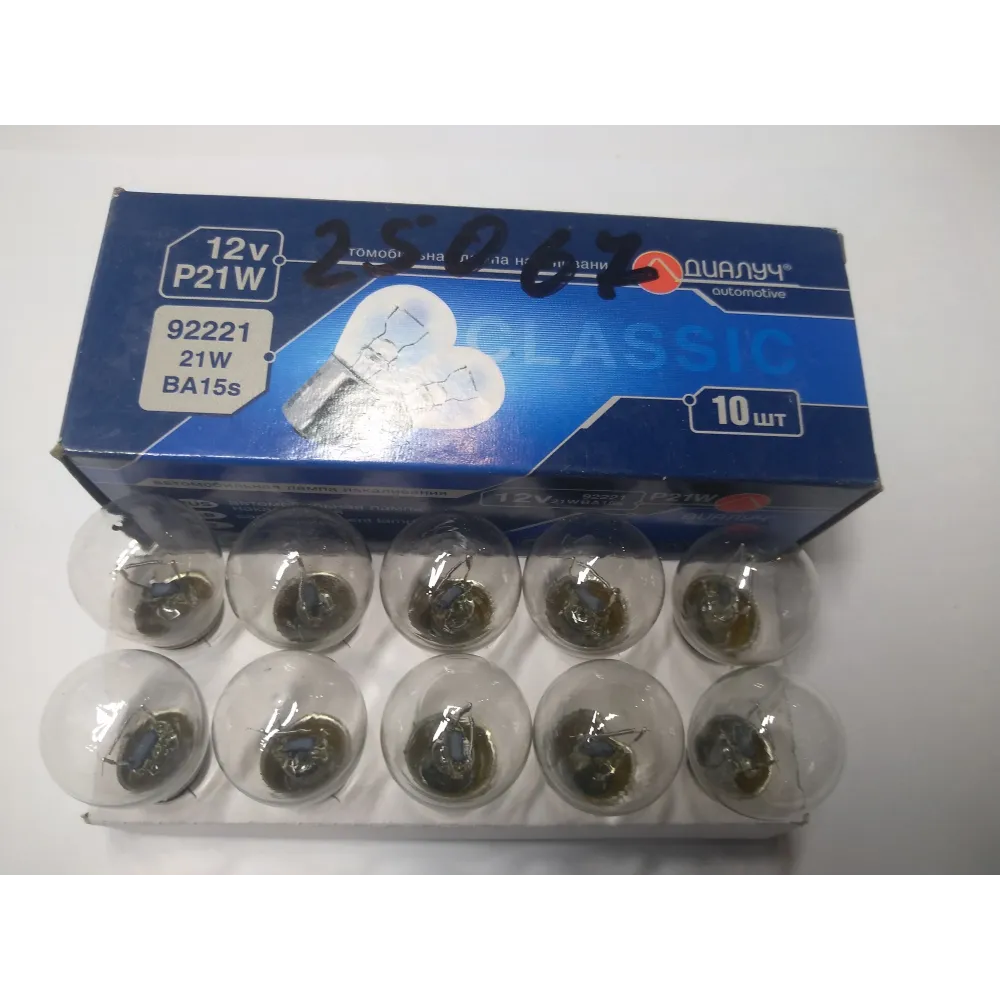 Лампа покажчика поворотівстоп-сигналів 12 В А12 В-21/3/1