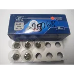 Лампа покажчика поворотів стоп-сигналів 24 В А24 В-21/3/1/к.