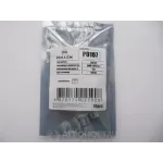 Лампа LED 12 В White габарит та панель приладів B8.5D SMD5050X1