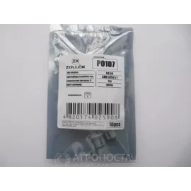 Лампа LED 12 В White габарит та панель приладів