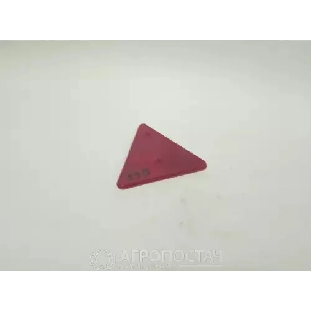 Катафот трикутний червоний ФП401-3.04