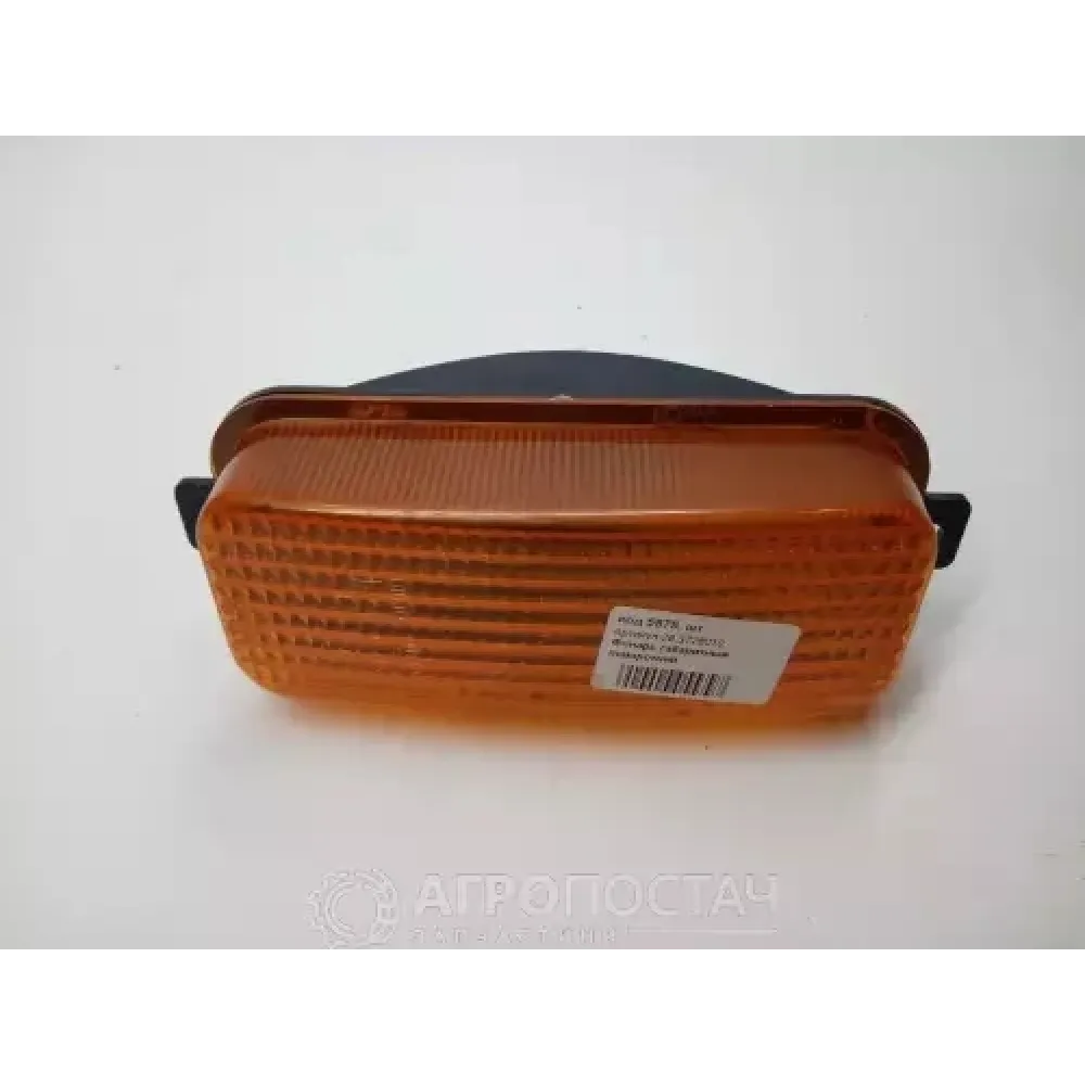 Ліхтар габаритний поворотний 26.3726010 КамАЗ 5230, КамАЗ 5320