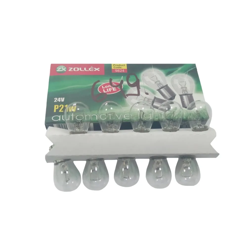 Лампа покажчика поворотів та стоп-сигналів А24 В-21/3/1/к.