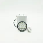 Фара LED круглая металлическая широкий луч 453701050 МТЗ 80, МТЗ 82, ЮМЗ 6