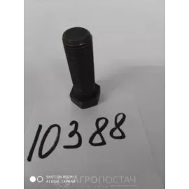 Болт маховика