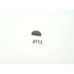 Шпонка ШС МТЗ 80, МТЗ 82