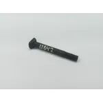 Болт коромисла