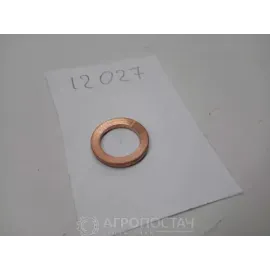 Шайба мідна форсунки